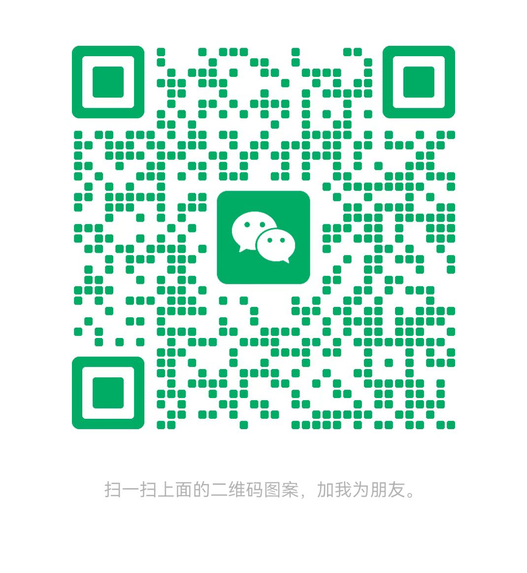 杭州太康锅炉微信二维码
